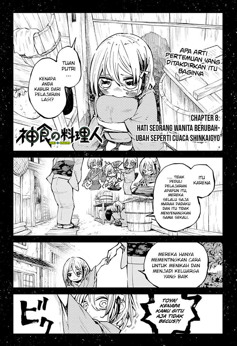 Baca  Kajiki no Ryourinin Chapter 08 Gambar 2