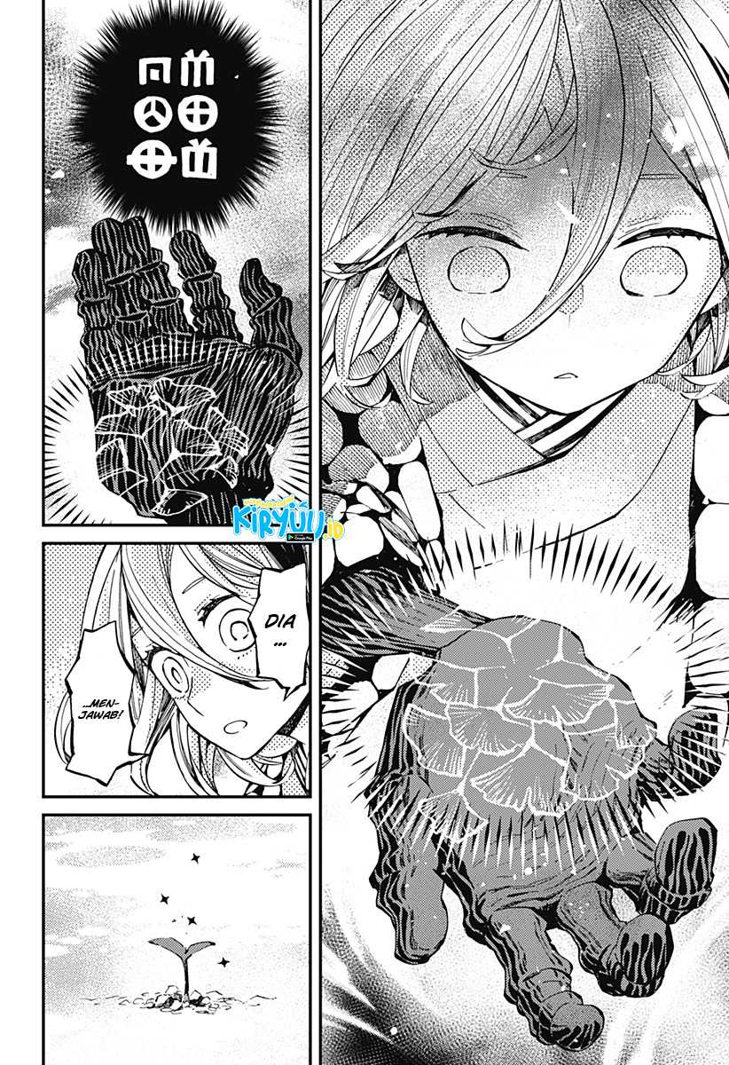 Kajiki no Ryourinin Chapter 08 Gambar 21