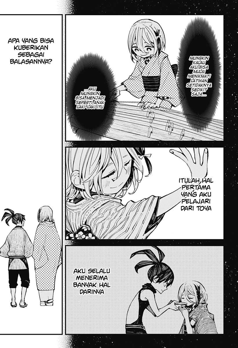 Kajiki no Ryourinin Chapter 08 Gambar 6