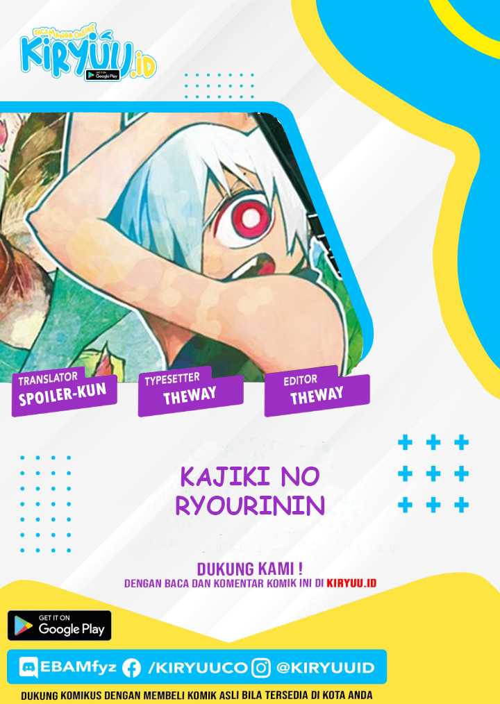 Baca Komik Kajiki no Ryourinin Chapter 07 Gambar 1