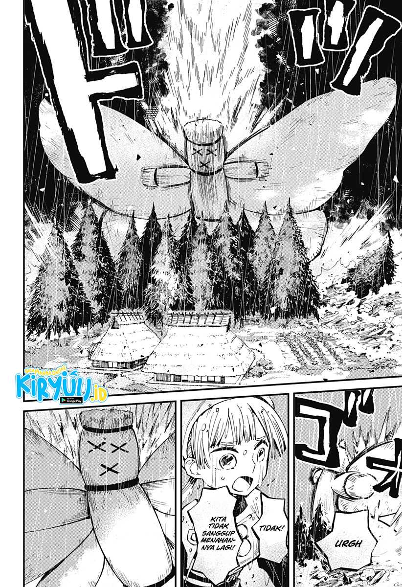 Kajiki no Ryourinin Chapter 07 Gambar 23