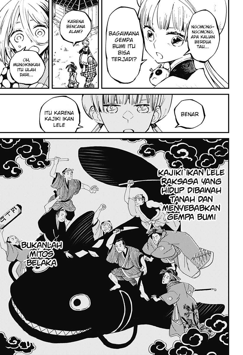 Kajiki no Ryourinin Chapter 07 Gambar 6