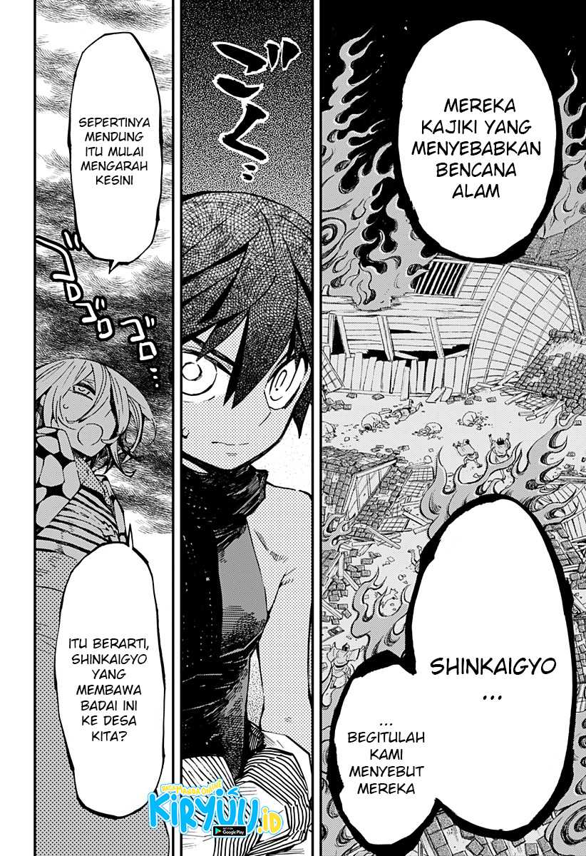 Kajiki no Ryourinin Chapter 07 Gambar 7