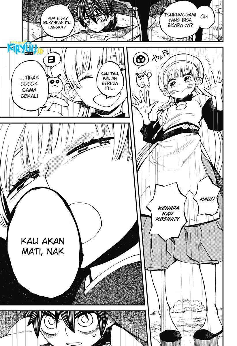 Kajiki no Ryourinin Chapter 05 Gambar 16