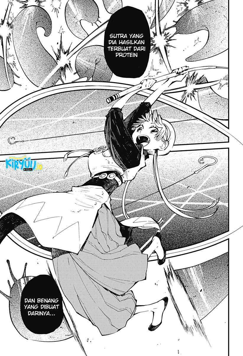 Kajiki no Ryourinin Chapter 05 Gambar 20