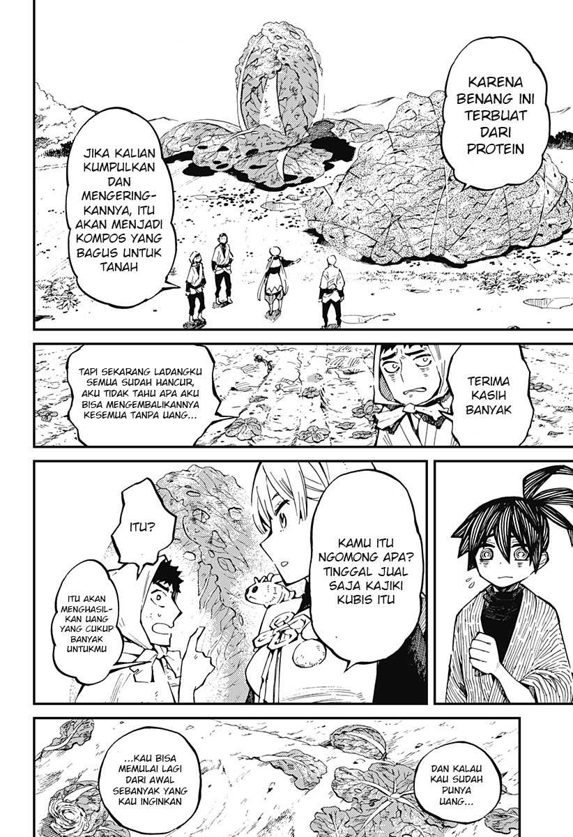 Kajiki no Ryourinin Chapter 05 Gambar 23