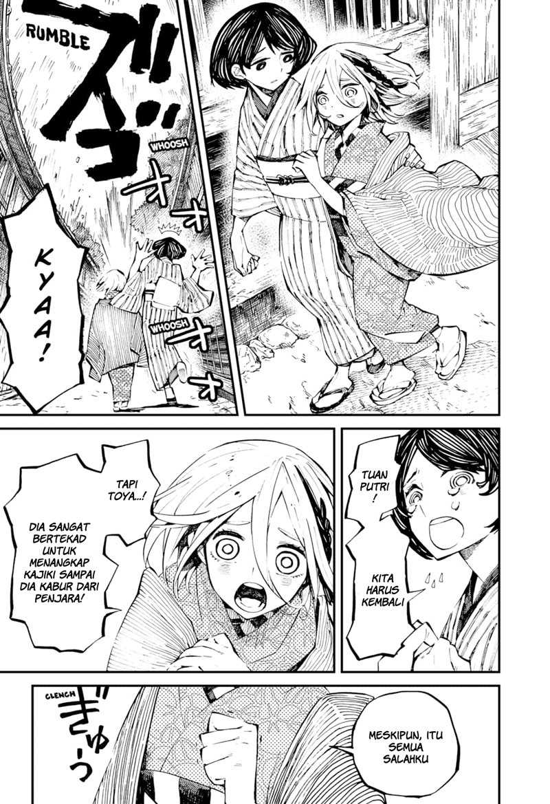 Baca Kajiki no Ryourinin Chapter 3 Gambar 2