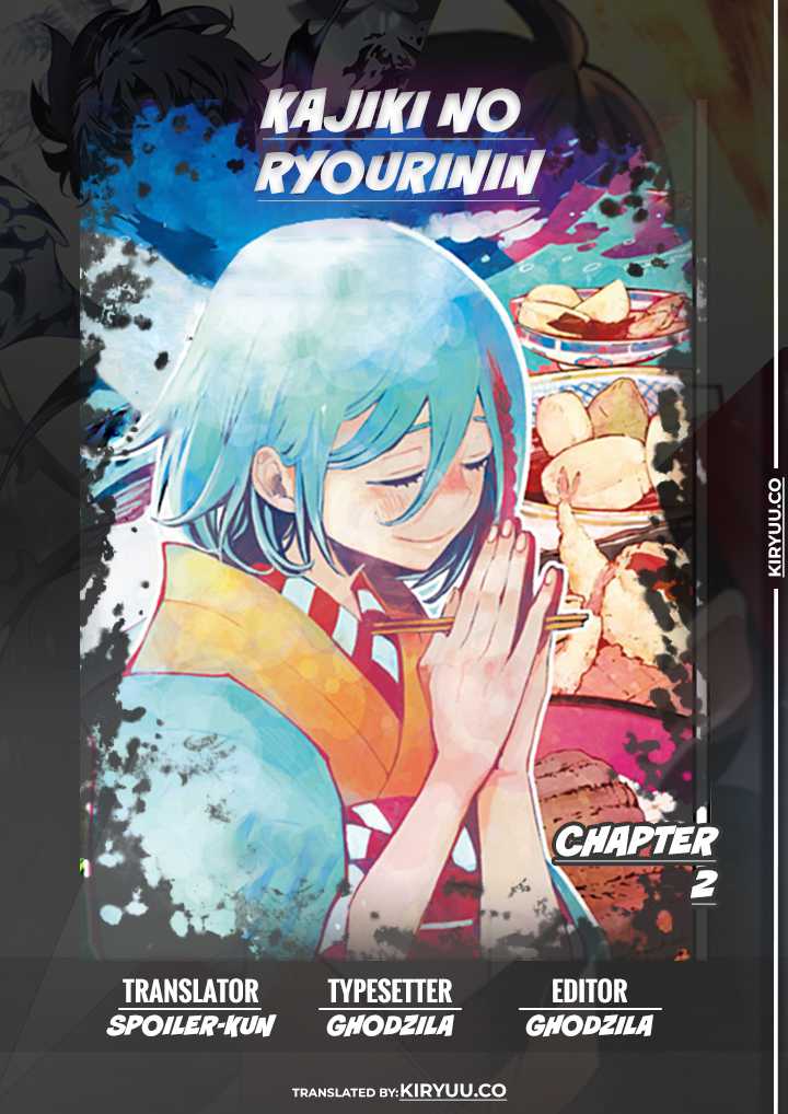 Baca Komik Kajiki no Ryourinin Chapter 02.2 Gambar 1