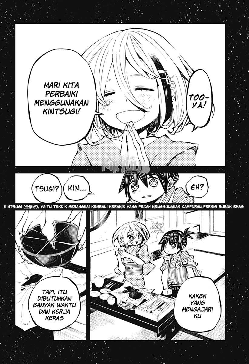 Kajiki no Ryourinin Chapter 02.2 Gambar 15