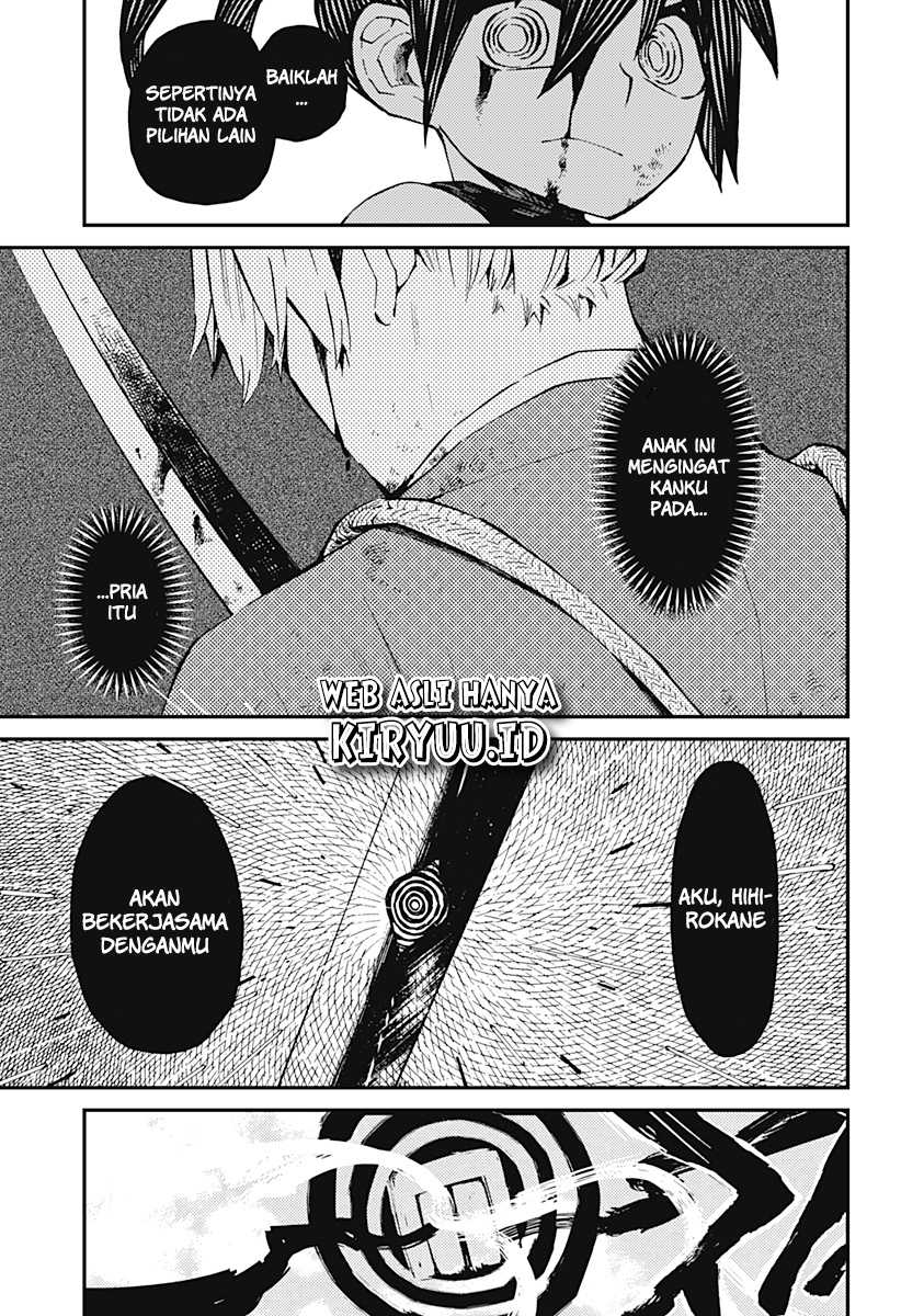 Kajiki no Ryourinin Chapter 02.2 Gambar 18