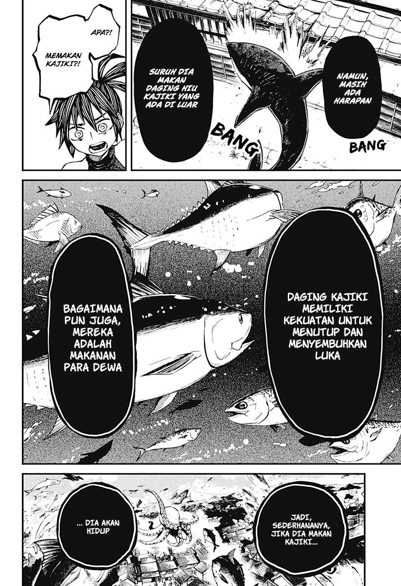Kajiki no Ryourinin Chapter 01.2 Gambar 11