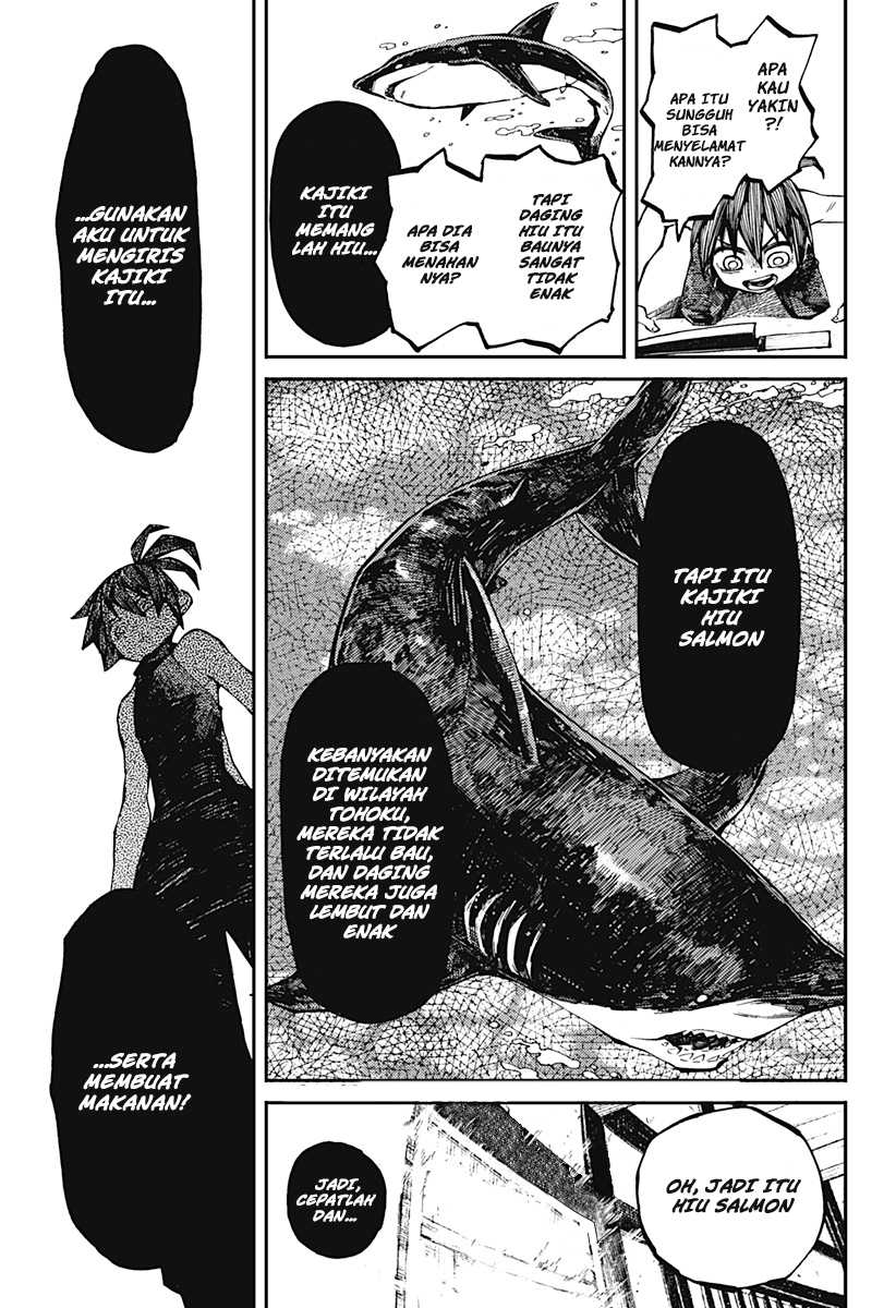 Kajiki no Ryourinin Chapter 01.2 Gambar 12