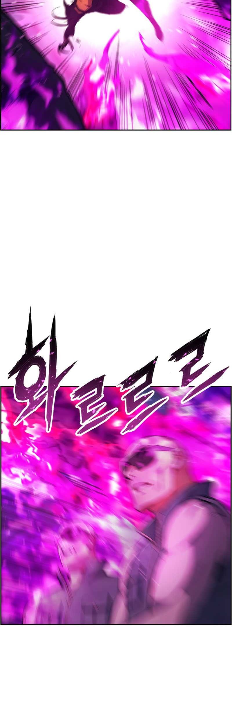 Return of the Broken Constellation Chapter 46 Gambar 24