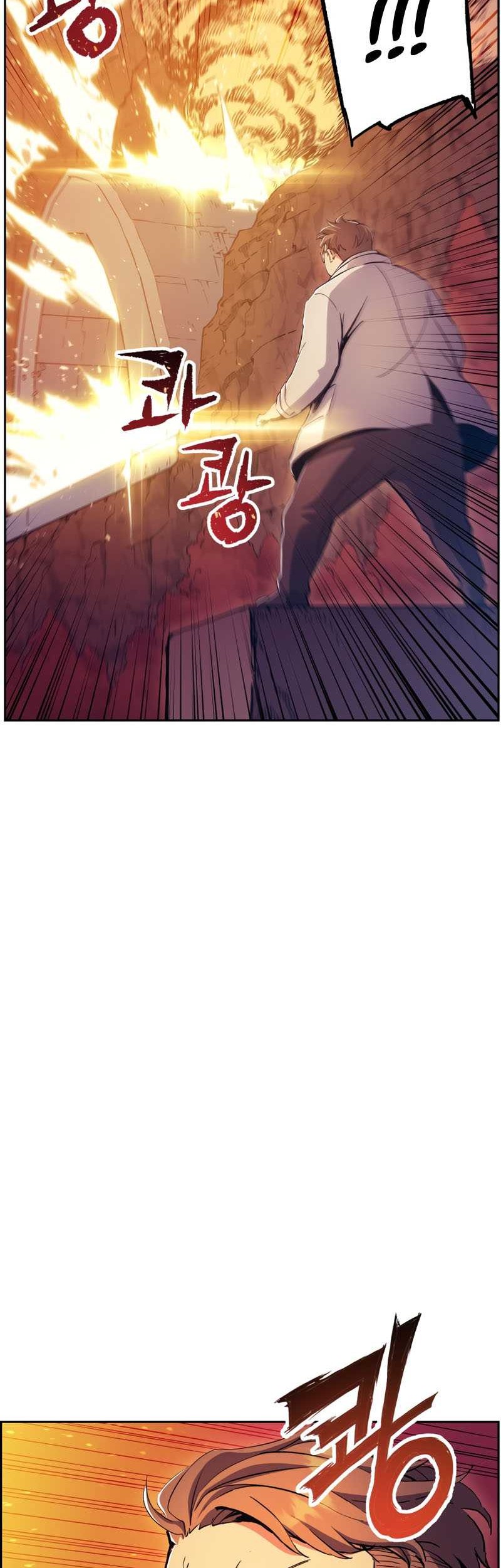 Return of the Broken Constellation Chapter 46 Gambar 33