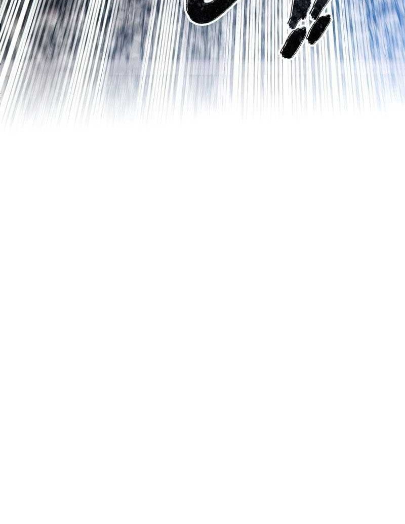 Existence Chapter 10 Gambar 24
