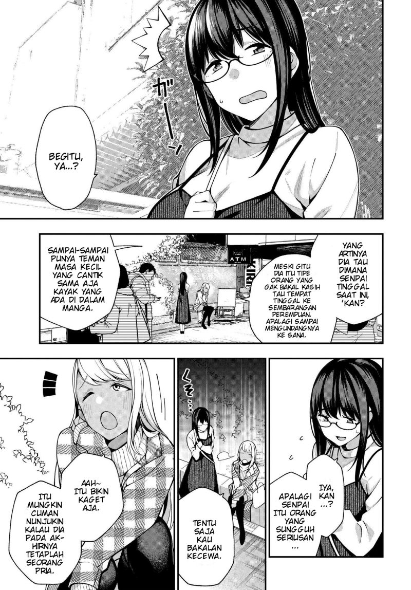 A Choice of Boyfriend and Girlfriend Chapter 07 15