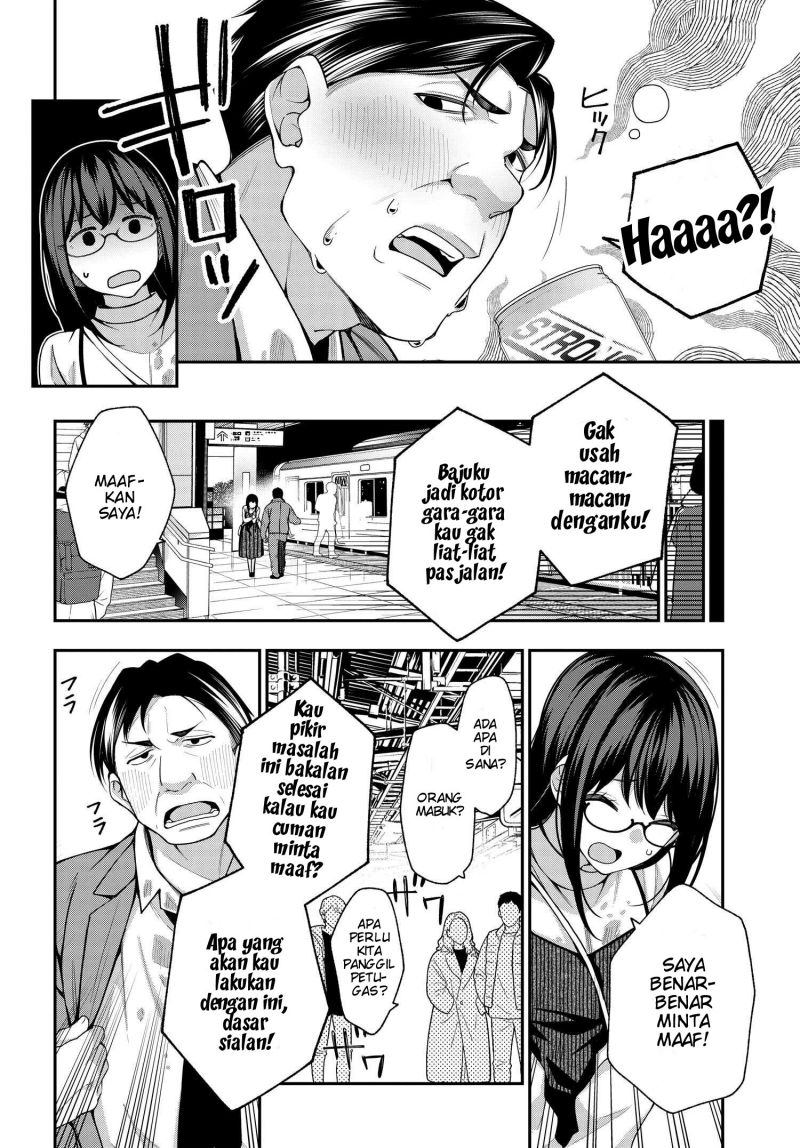 A Choice of Boyfriend and Girlfriend Chapter 07 22