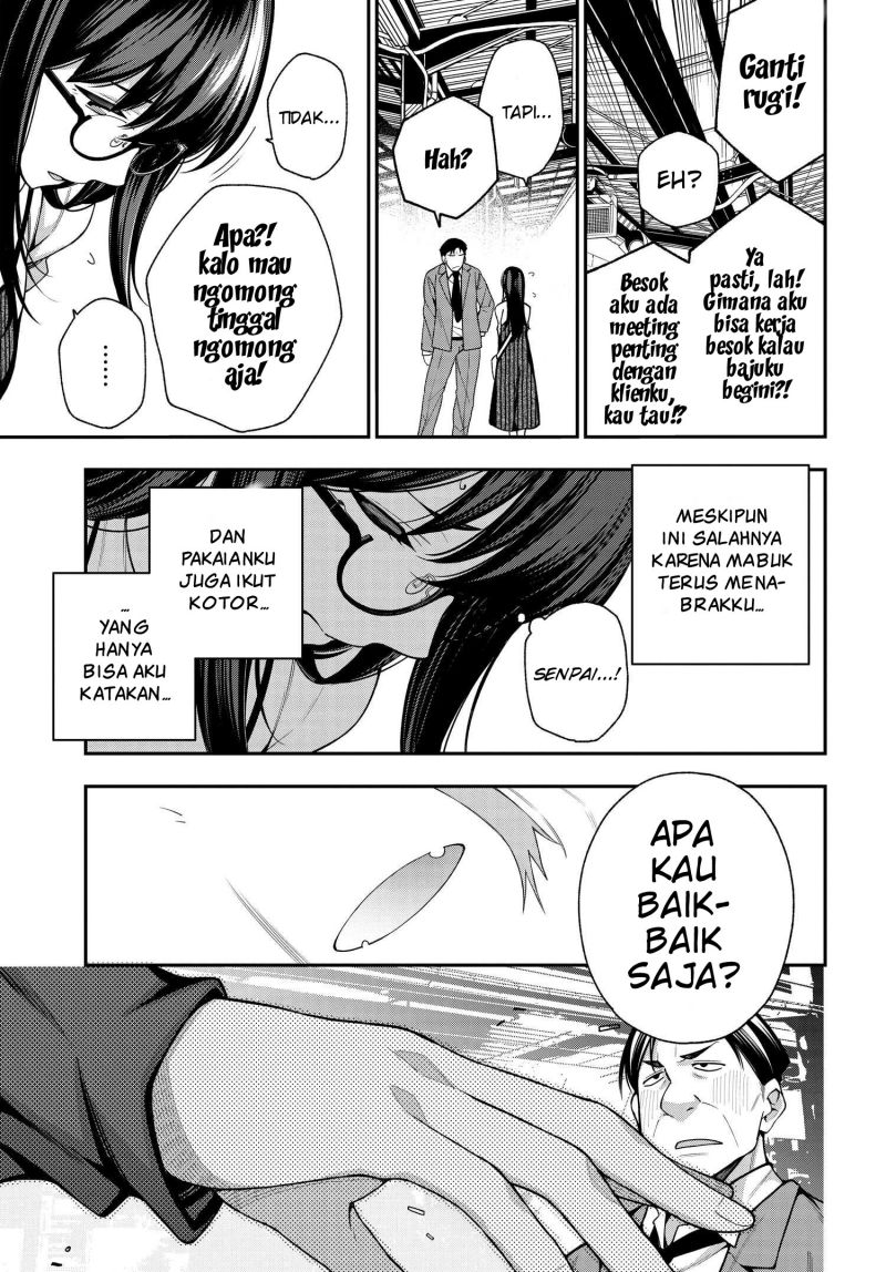 A Choice of Boyfriend and Girlfriend Chapter 07 23