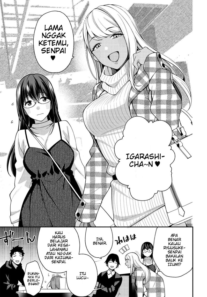 A Choice of Boyfriend and Girlfriend Chapter 07 7