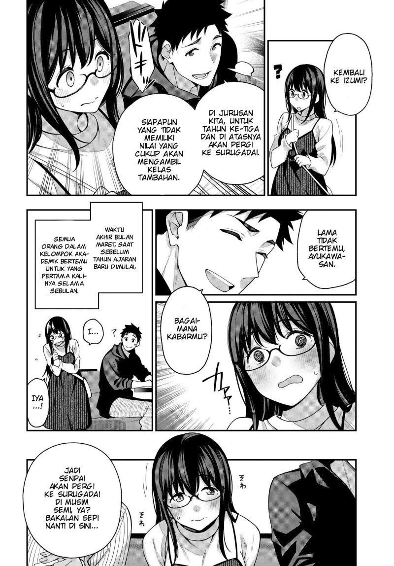 A Choice of Boyfriend and Girlfriend Chapter 07 8