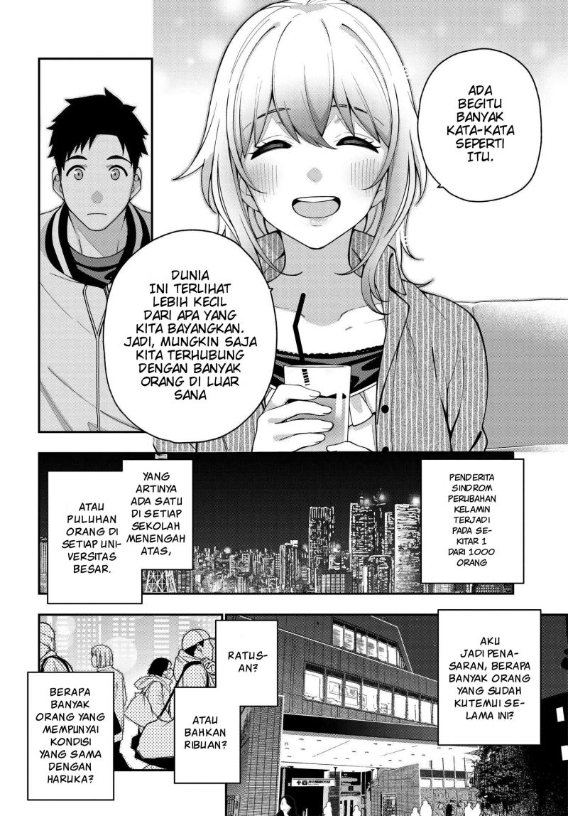 A Choice of Boyfriend and Girlfriend Chapter 06 6