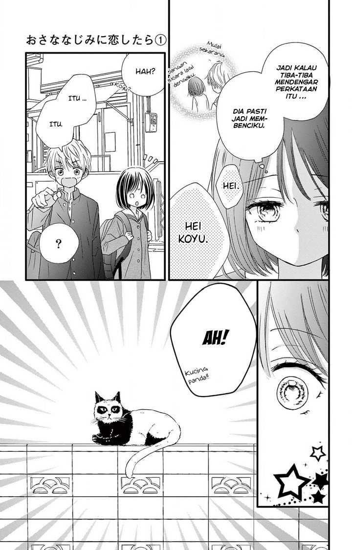 Osananajimi ni Koishitara Chapter 01 Gambar 24