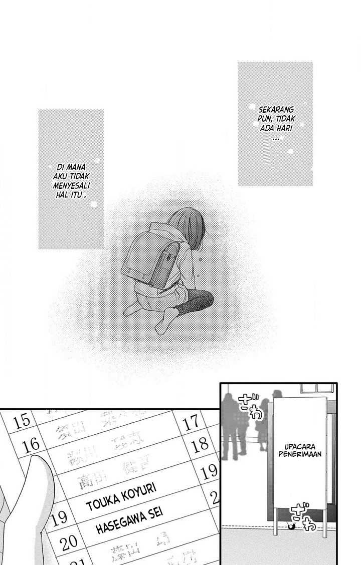 Osananajimi ni Koishitara Chapter 01 Gambar 6