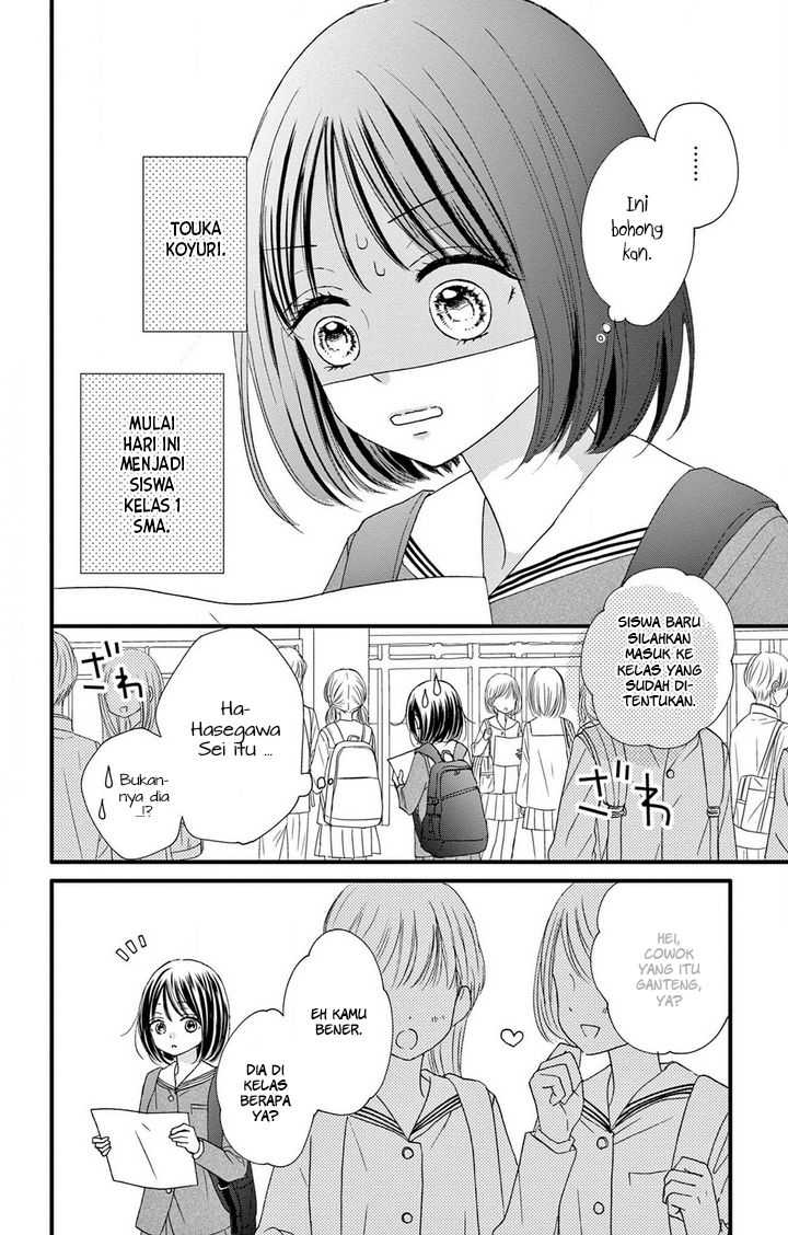 Osananajimi ni Koishitara Chapter 01 Gambar 7