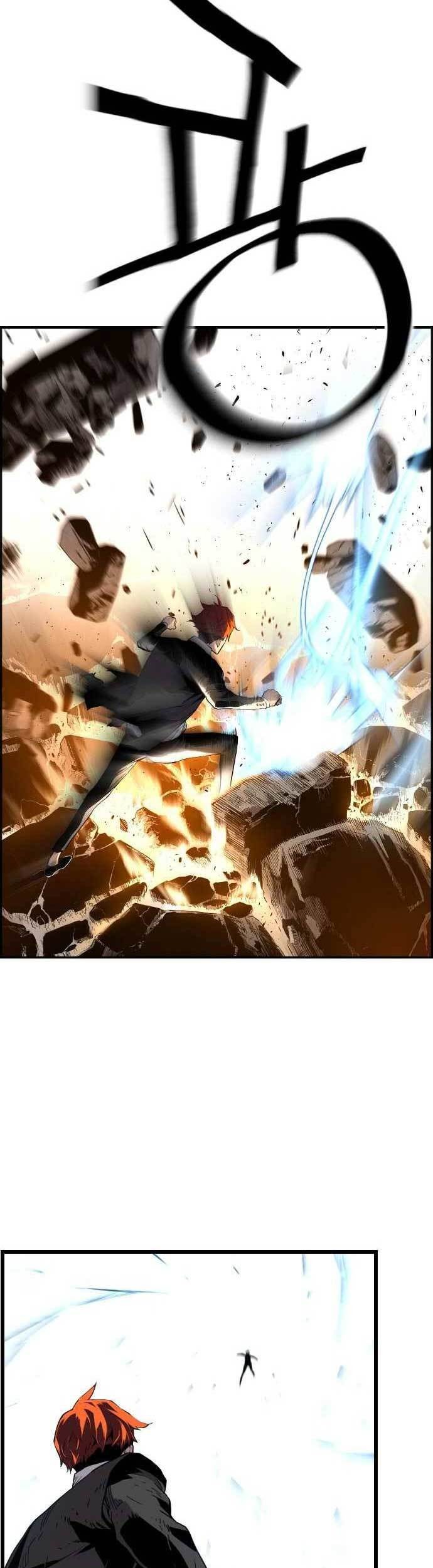 Terror Man vs Revival Man Chapter 09 Gambar 38