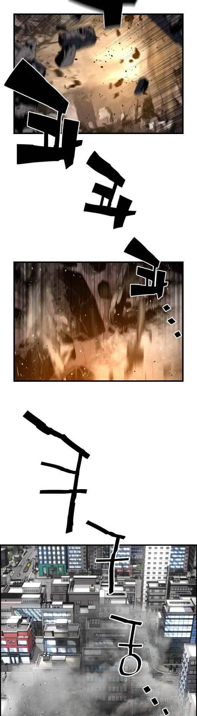 Terror Man vs Revival Man Chapter 09 Gambar 8
