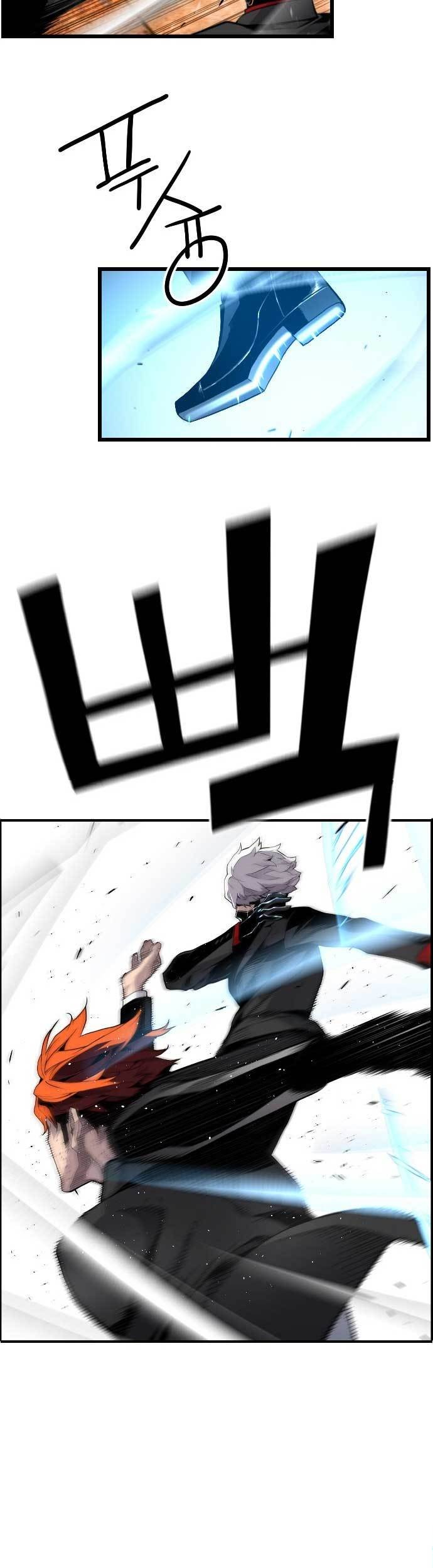 Terror Man vs Revival Man Chapter 08 Gambar 24