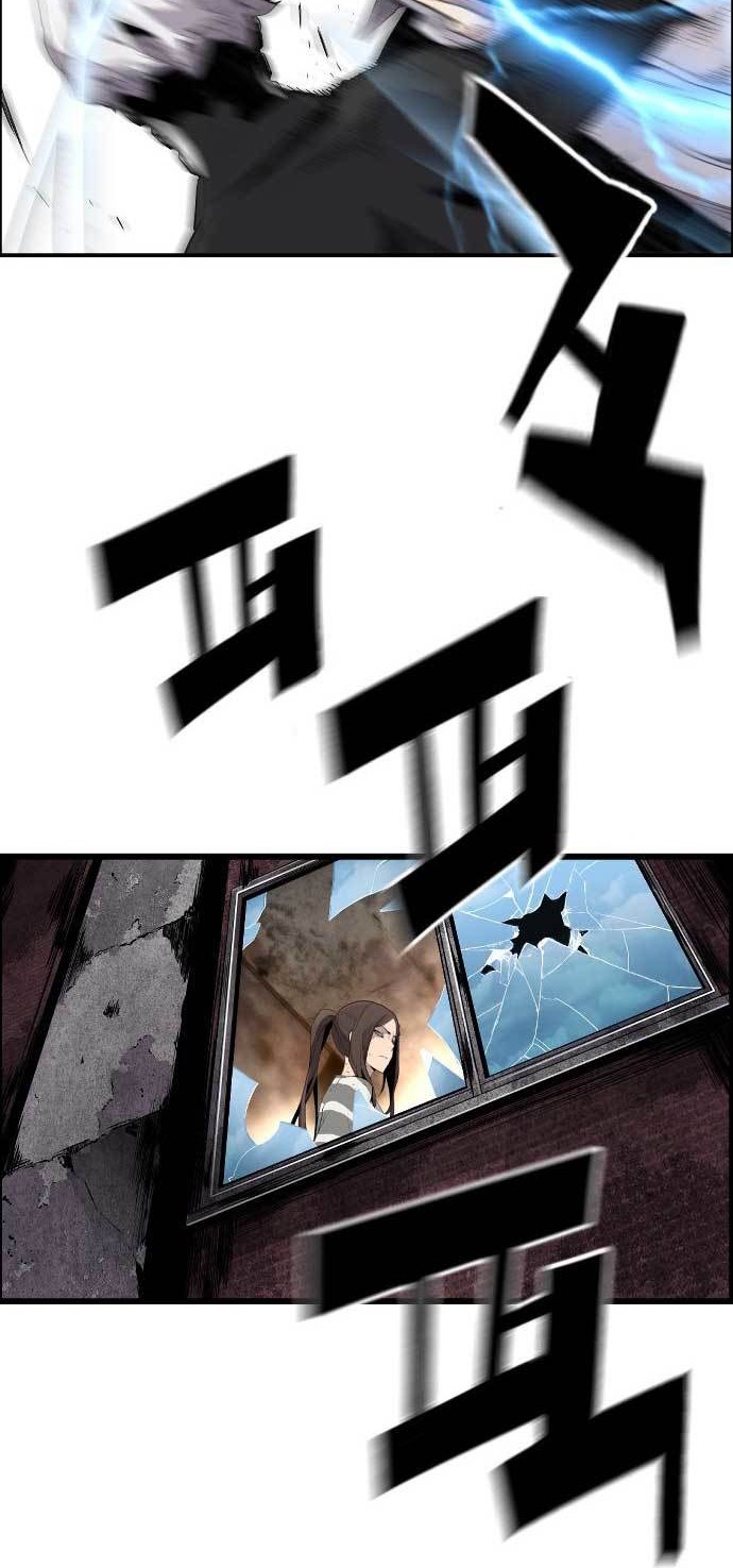Terror Man vs Revival Man Chapter 08 Gambar 31