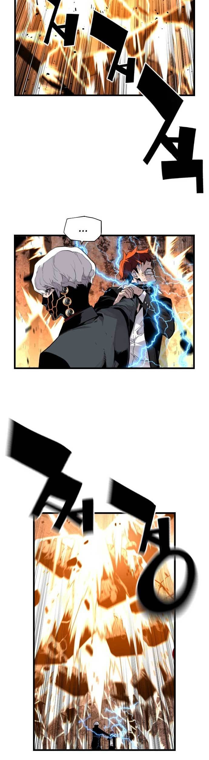 Terror Man vs Revival Man Chapter 08 Gambar 48