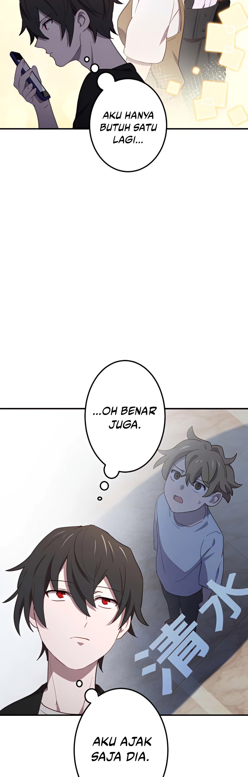 The Reincarnation of the Forbidden Archmage Chapter 23 Gambar 38