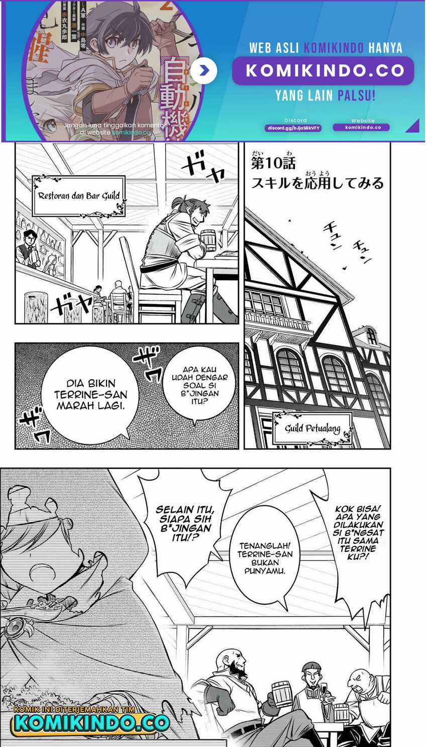 Baca  Dame Skill [Auto Mode] ga Kakuseishimashita ~Are, Guild no Scout-san, Ore wo “Iranai”-tte Itte Masendeshita?~ Chapter 10 Gambar 2
