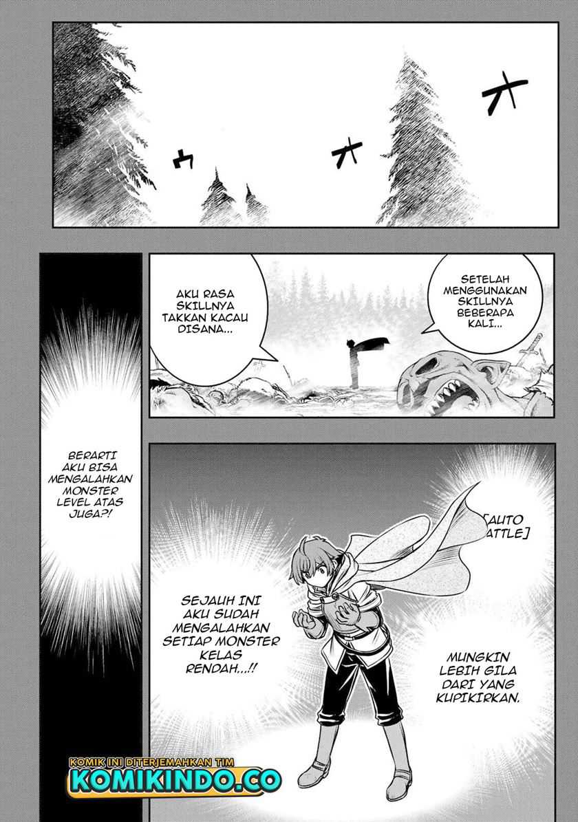 Dame Skill [Auto Mode] ga Kakuseishimashita ~Are, Guild no Scout-san, Ore wo “Iranai”-tte Itte Masendeshita?~ Chapter 08 Gambar 17