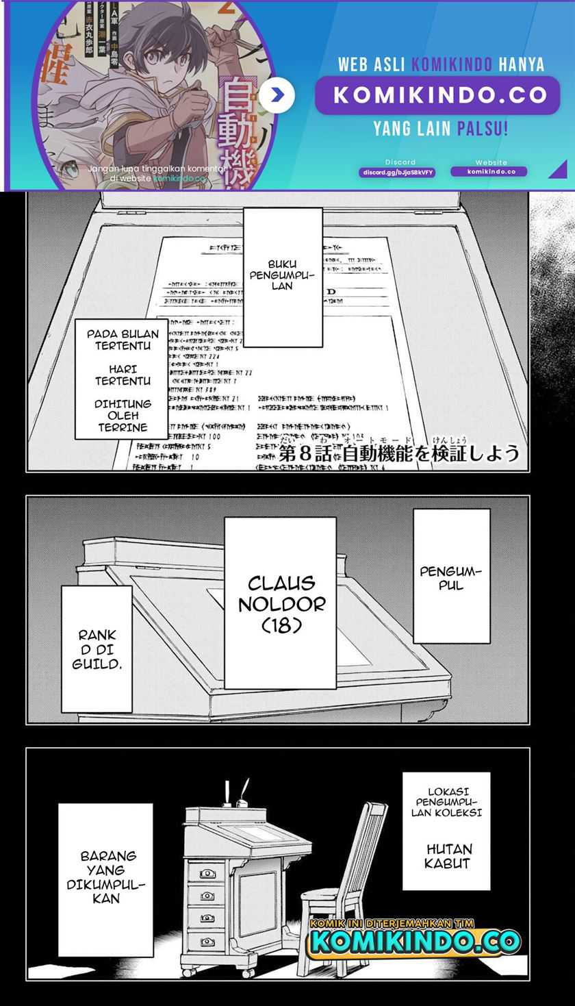 Baca  Dame Skill [Auto Mode] ga Kakuseishimashita ~Are, Guild no Scout-san, Ore wo “Iranai”-tte Itte Masendeshita?~ Chapter 08 Gambar 2