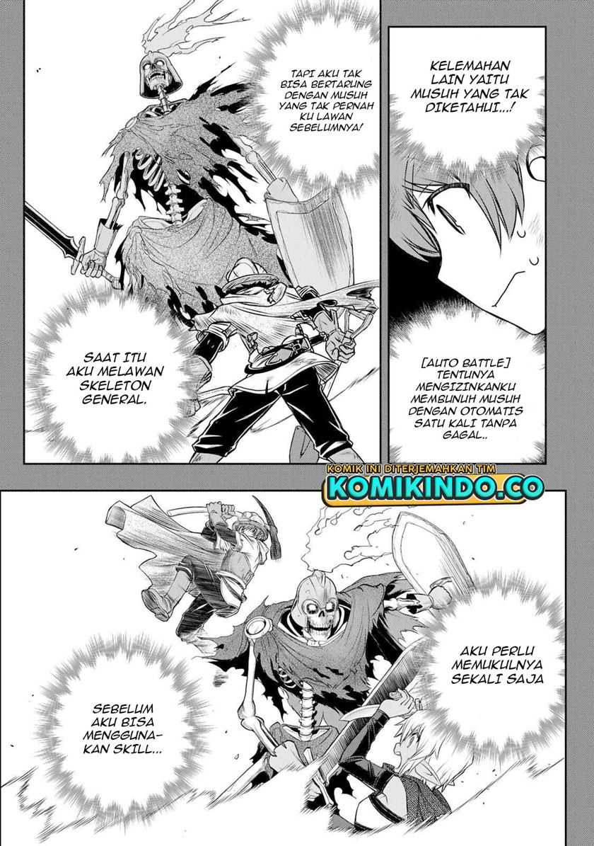 Dame Skill [Auto Mode] ga Kakuseishimashita ~Are, Guild no Scout-san, Ore wo “Iranai”-tte Itte Masendeshita?~ Chapter 08 Gambar 20