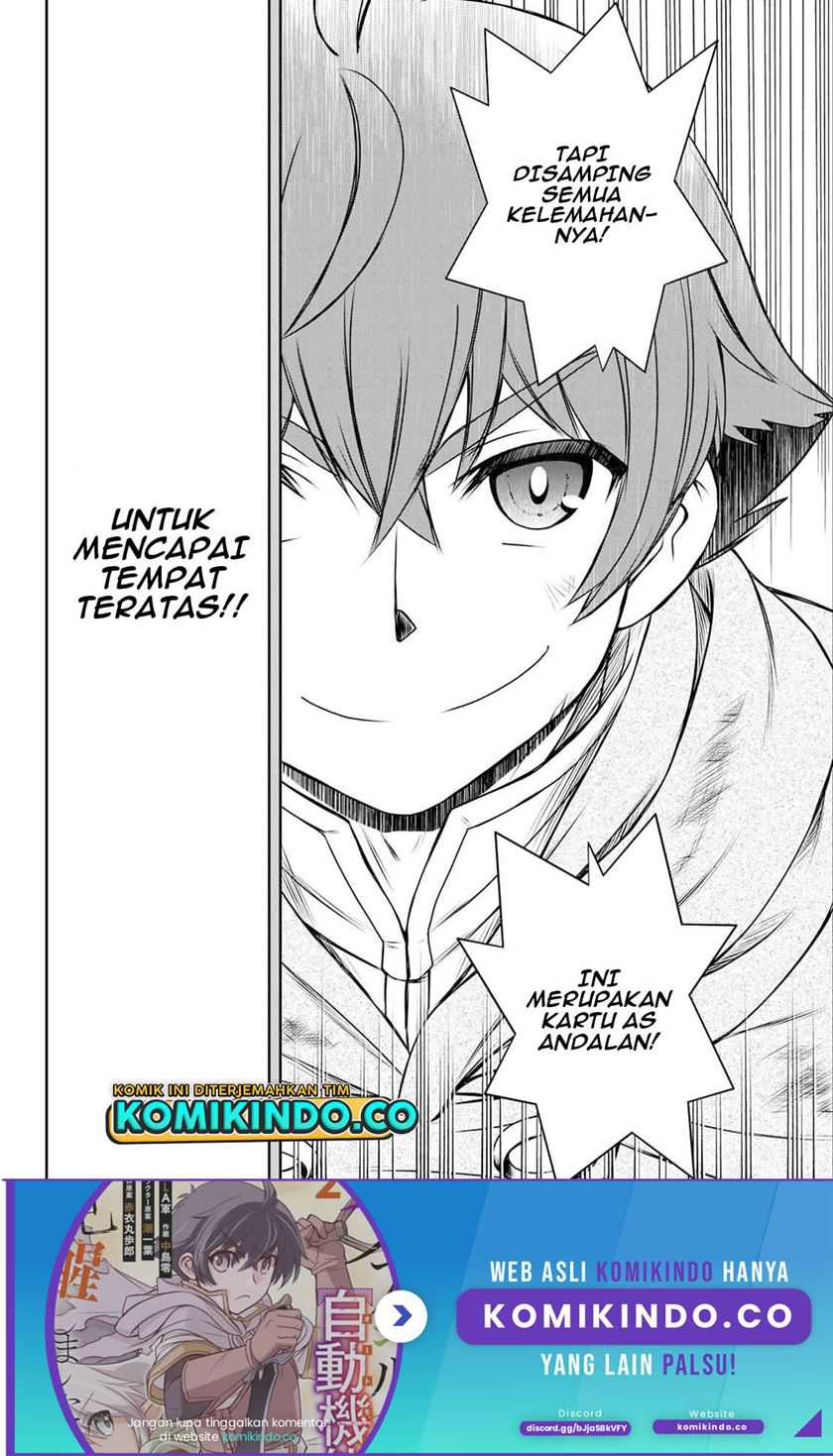 Dame Skill [Auto Mode] ga Kakuseishimashita ~Are, Guild no Scout-san, Ore wo “Iranai”-tte Itte Masendeshita?~ Chapter 08 Gambar 21