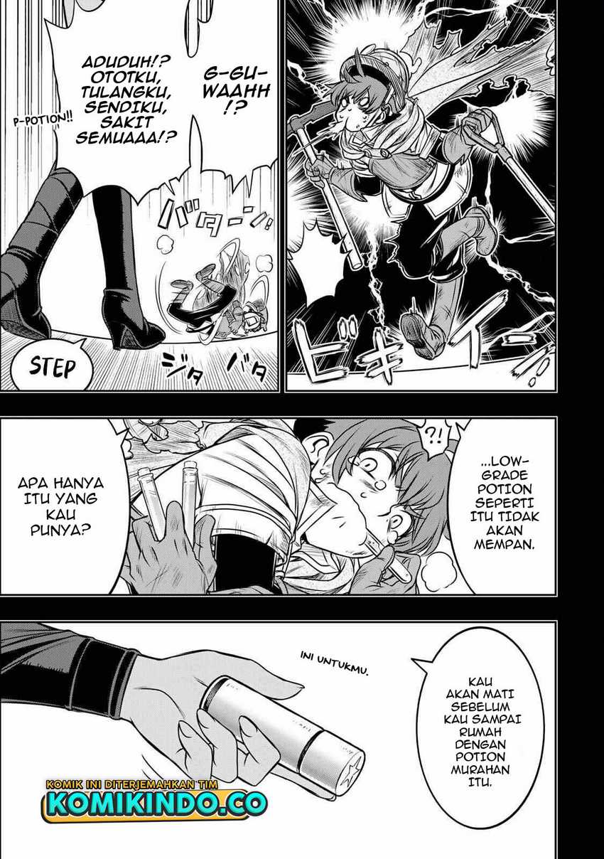 Dame Skill [Auto Mode] ga Kakuseishimashita ~Are, Guild no Scout-san, Ore wo “Iranai”-tte Itte Masendeshita?~ Chapter 07 Gambar 4