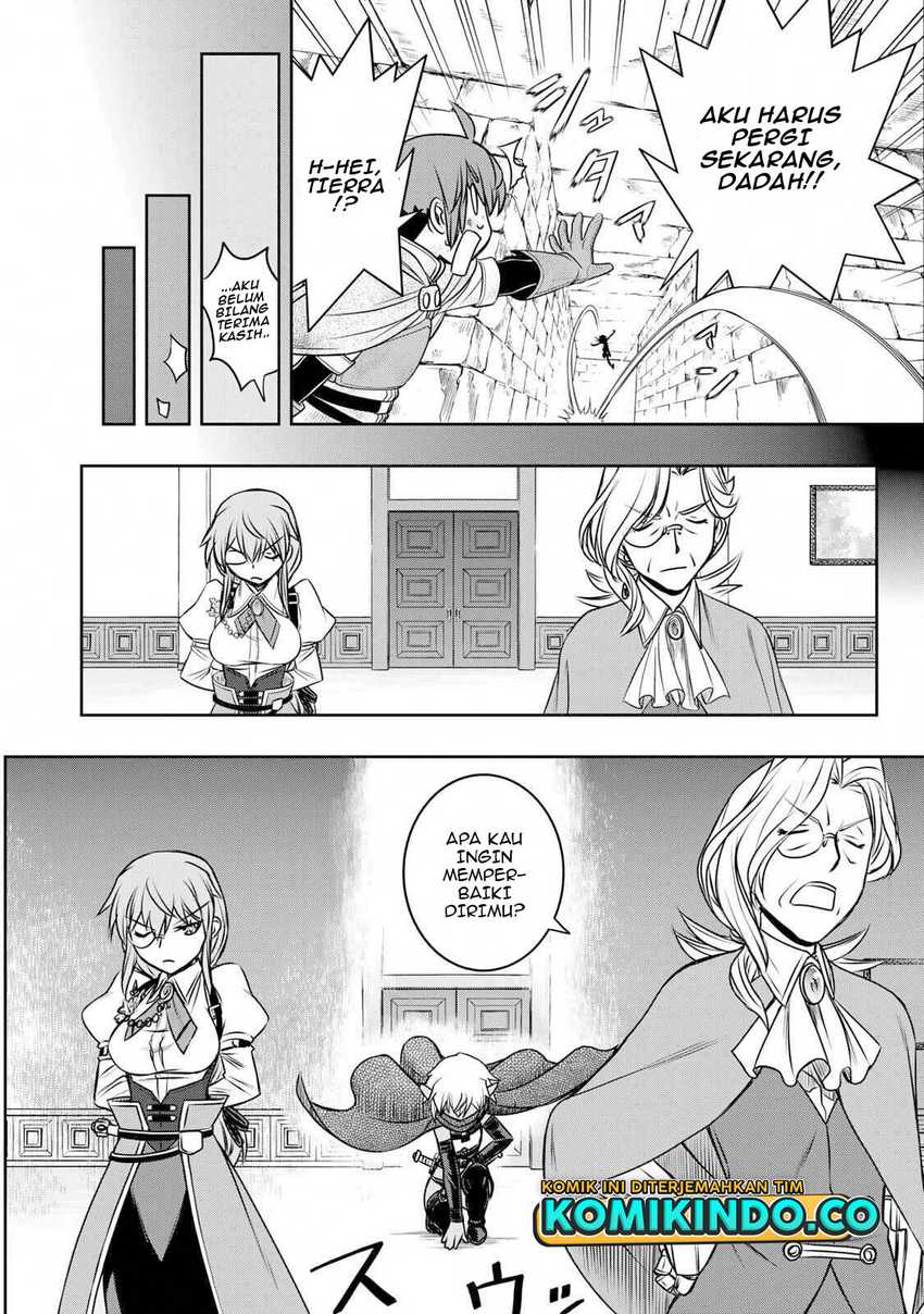 Dame Skill [Auto Mode] ga Kakuseishimashita ~Are, Guild no Scout-san, Ore wo “Iranai”-tte Itte Masendeshita?~ Chapter 07 Gambar 7