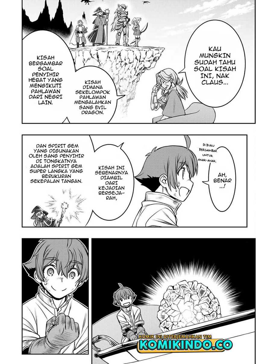 Dame Skill [Auto Mode] ga Kakuseishimashita ~Are, Guild no Scout-san, Ore wo “Iranai”-tte Itte Masendeshita?~ Chapter 06 Gambar 11