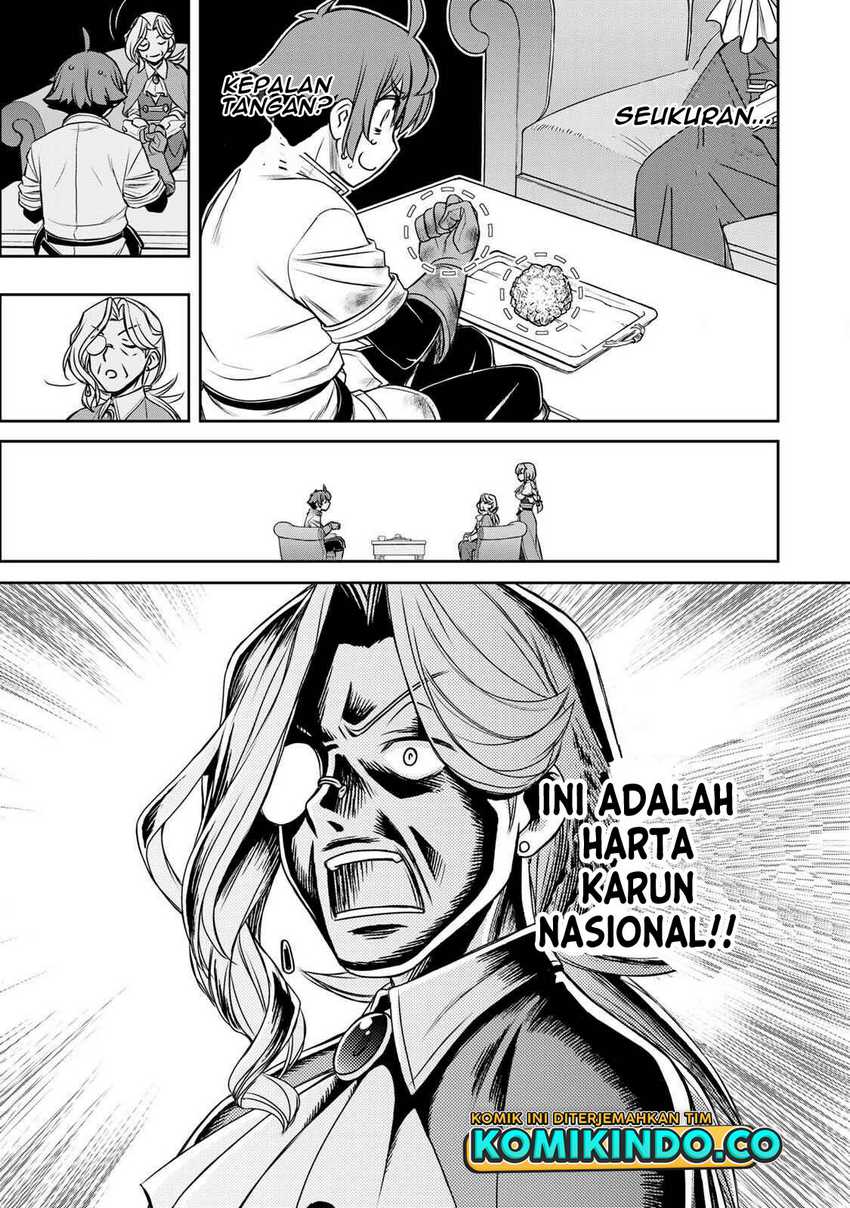 Dame Skill [Auto Mode] ga Kakuseishimashita ~Are, Guild no Scout-san, Ore wo “Iranai”-tte Itte Masendeshita?~ Chapter 06 Gambar 12