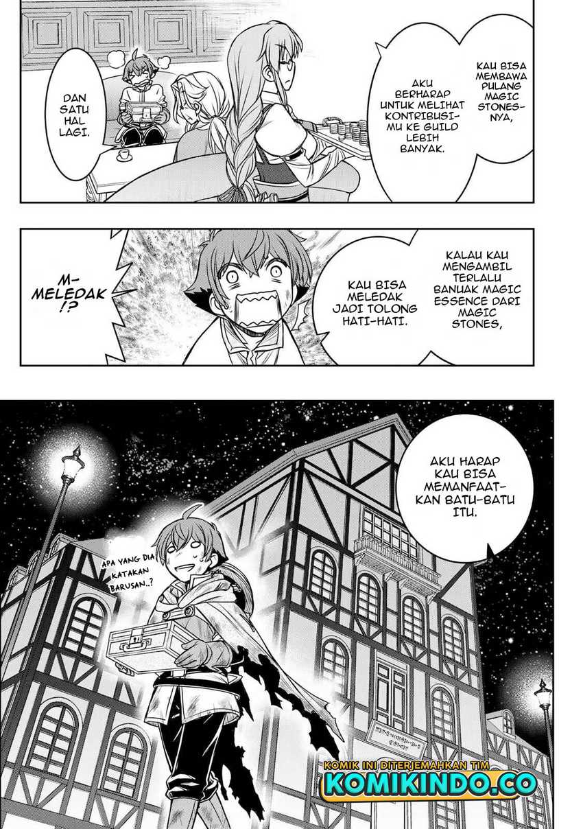 Dame Skill [Auto Mode] ga Kakuseishimashita ~Are, Guild no Scout-san, Ore wo “Iranai”-tte Itte Masendeshita?~ Chapter 06 Gambar 18