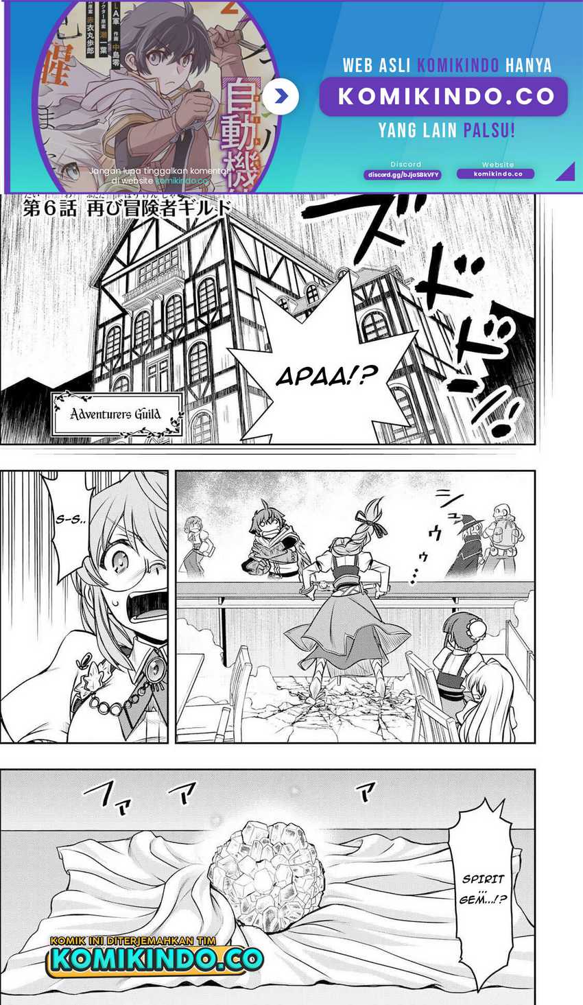 Baca  Dame Skill [Auto Mode] ga Kakuseishimashita ~Are, Guild no Scout-san, Ore wo “Iranai”-tte Itte Masendeshita?~ Chapter 06 Gambar 2