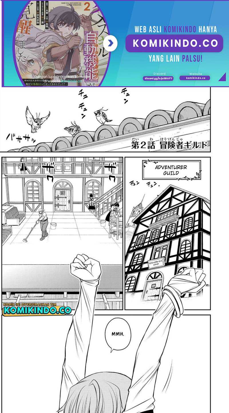 Baca  Dame Skill [Auto Mode] ga Kakuseishimashita ~Are, Guild no Scout-san, Ore wo “Iranai”-tte Itte Masendeshita?~ Chapter 02 Gambar 2