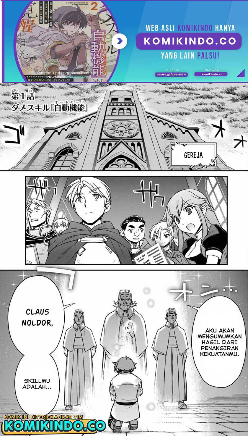 Baca  Dame Skill [Auto Mode] ga Kakuseishimashita ~Are, Guild no Scout-san, Ore wo “Iranai”-tte Itte Masendeshita?~ Chapter 01 Gambar 2