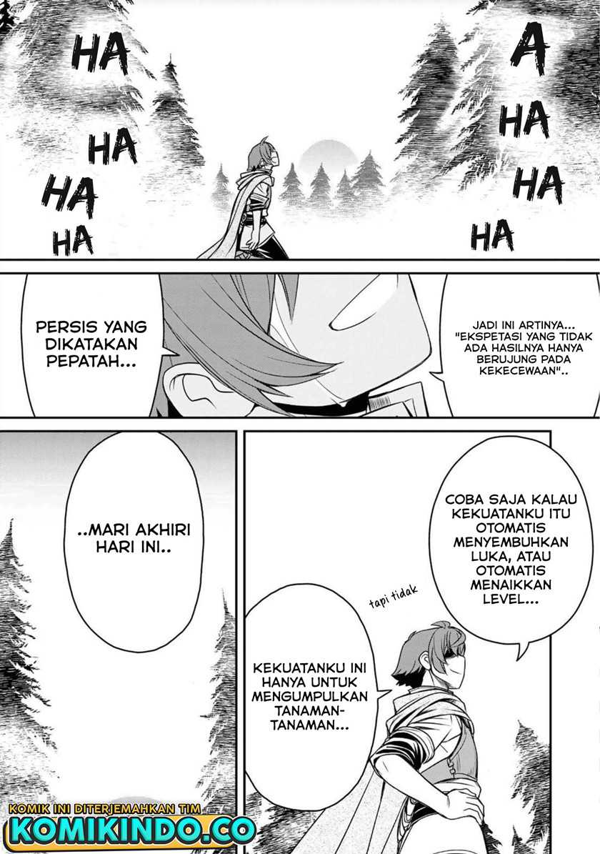 Dame Skill [Auto Mode] ga Kakuseishimashita ~Are, Guild no Scout-san, Ore wo “Iranai”-tte Itte Masendeshita?~ Chapter 01 Gambar 21