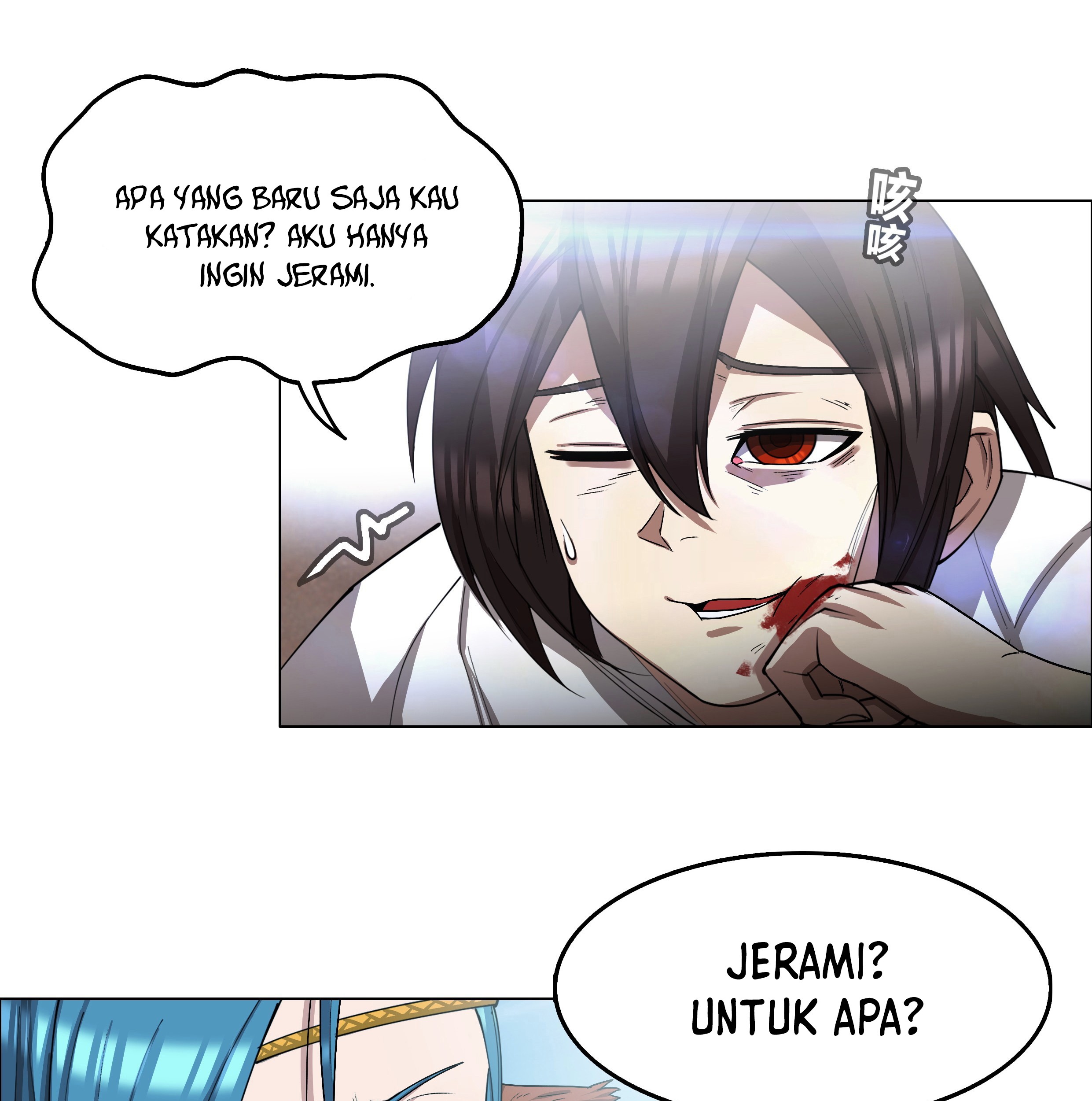 I Became The Chief Of A Primitive Village Chapter 4 Gambar 18