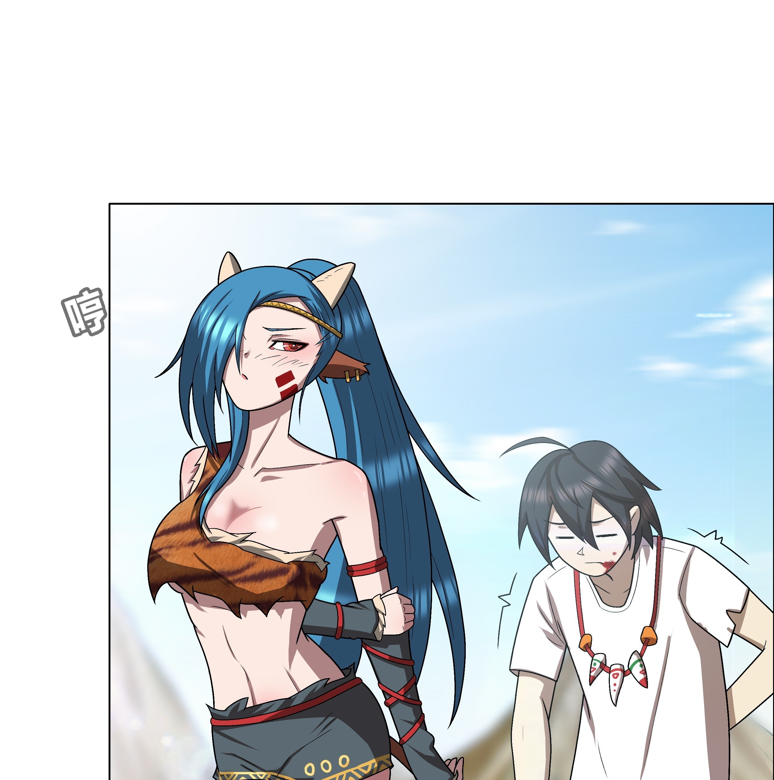 I Became The Chief Of A Primitive Village Chapter 4 Gambar 24